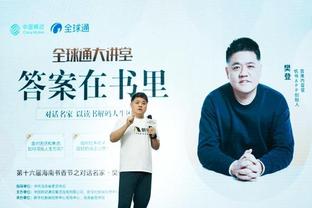 18luck体育登录截图3